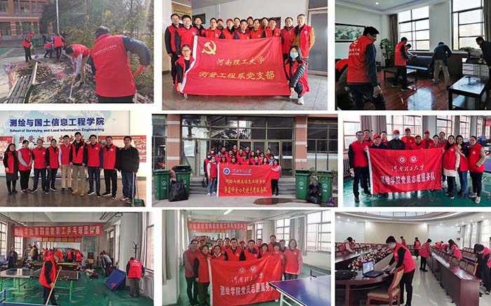 午夜剧场
组织开展“吾爱吾院,清扫院楼”学雷锋志愿服务系列活动1.jpg