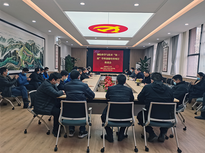 QQ图片20220330105903.jpg QQ图片20220330105903.jpg