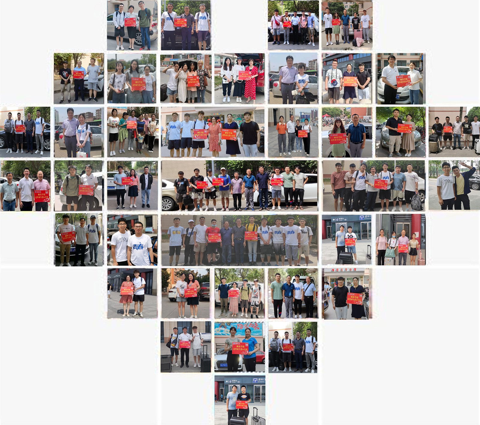 午夜剧场
教工爱心车队护航毕业生离校“最后一公里”2.jpg 午夜剧场
教工爱心车队护航毕业生离校“最后一公里”2.jpg