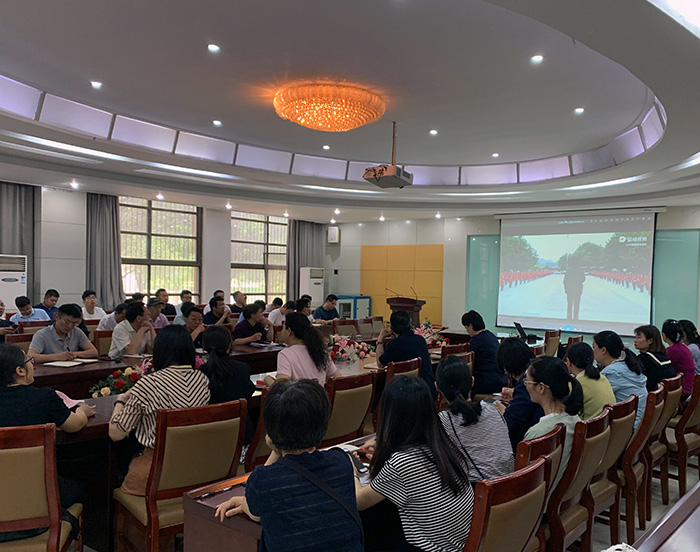 午夜剧场
组织开展师德师风专题教育学习3.jpeg