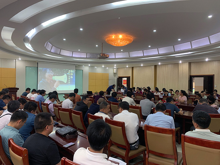 午夜剧场
组织开展师德师风专题教育学习2.jpeg