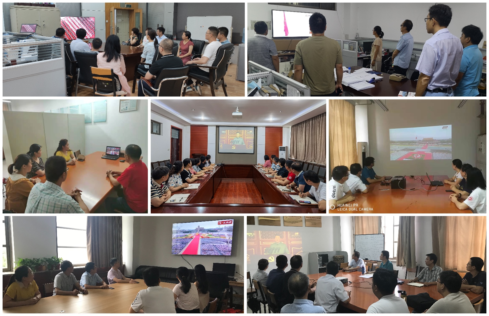 午夜剧场
新闻--午夜剧场
组织收看习近平总书记在庆祝中国共产党成立100周年大会上重要讲话现场直播.jpg 午夜剧场
新闻--午夜剧场
组织收看习近平总书记在庆祝中国共产党成立100周年大会上重要讲话现场直播.jpg