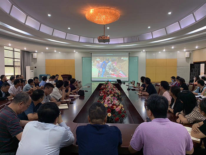 午夜剧场
组织开展师德师风专题教育学习1.jpeg