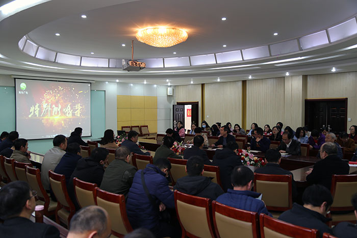 午夜剧场
组织观看党史教育专题片《特别能战斗》.JPG 午夜剧场
组织观看党史教育专题片《特别能战斗》.JPG