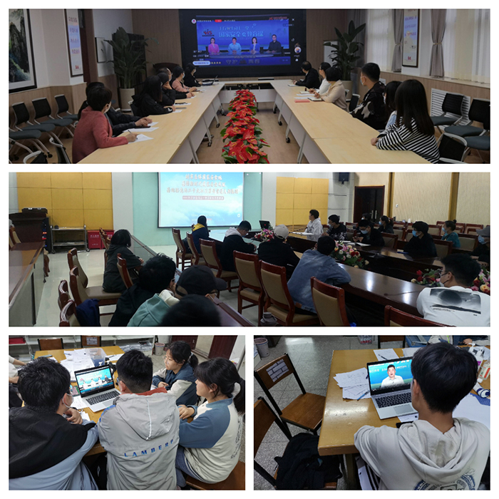 午夜剧场
深入开展国家安全教育课主题教育活动-大学生同上一堂安全教育课.jpg 午夜剧场
深入开展国家安全教育课主题教育活动-大学生同上一堂安全教育课.jpg