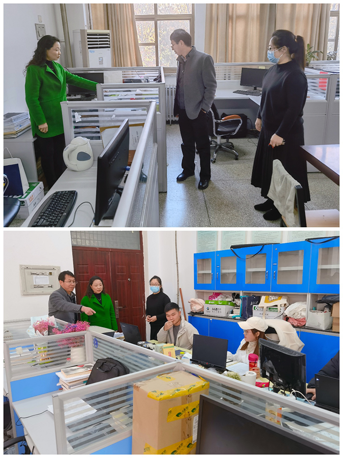 学院新闻--午夜剧场
开展安全检查.jpg 学院新闻--午夜剧场
开展安全检查.jpg