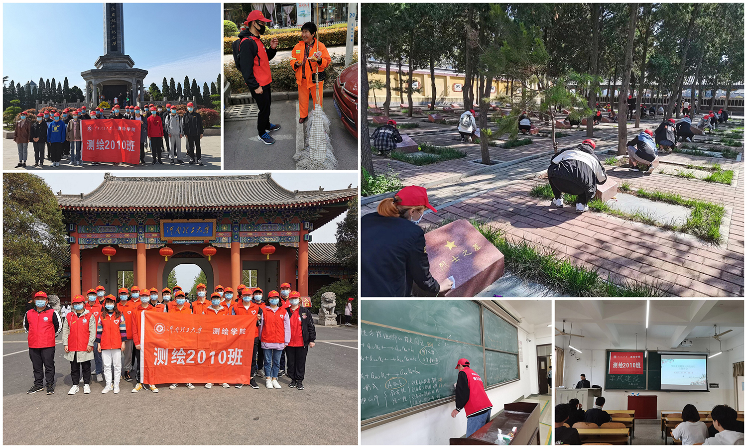 2021-04-19.jpg 2021-04-19.jpg