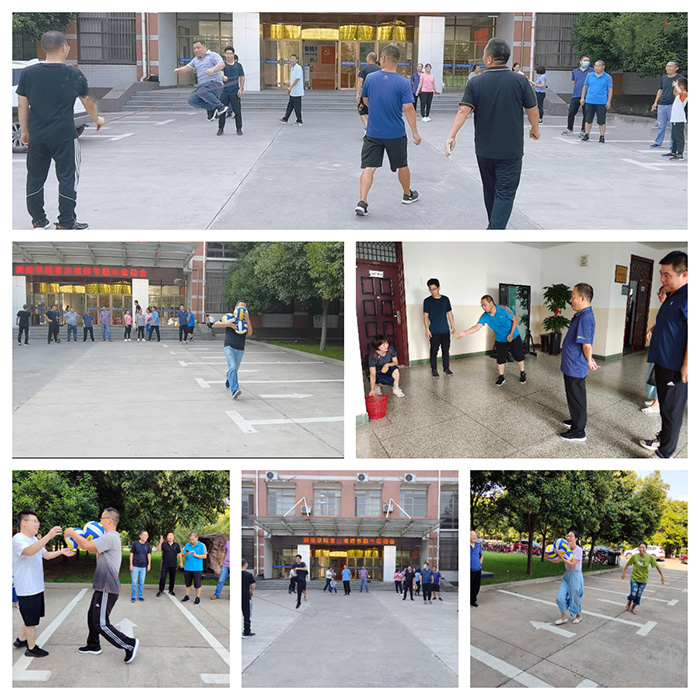 院新闻--午夜剧场
组织开展喜迎教师节趣味运动会.jpg 院新闻--午夜剧场
组织开展喜迎教师节趣味运动会.jpg