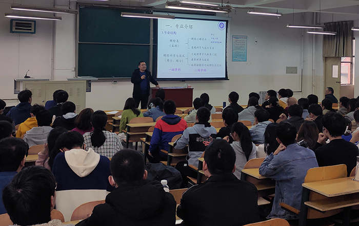 午夜剧场
遥感科学与技术系党支部举办党史学习教育思政小课堂3.jpg