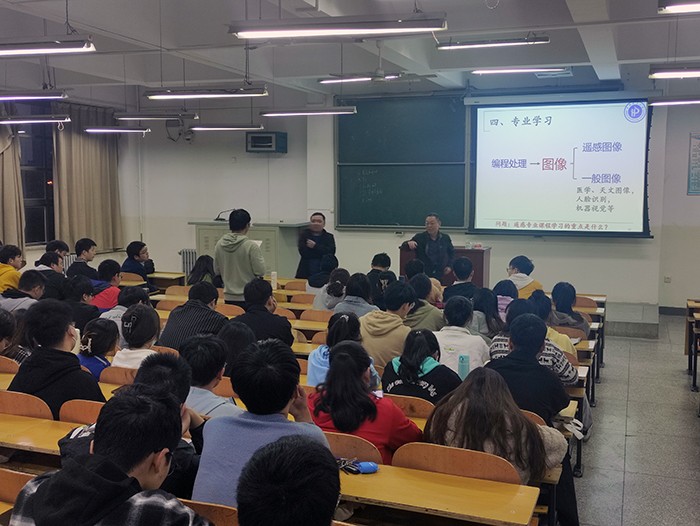 午夜剧场
遥感科学与技术系党支部举办党史学习教育思政小课堂5.jpg